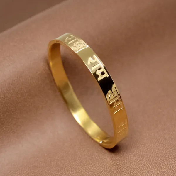 Divine_Ram_Men_S_Gold_Bracelet__Bracelet__gold_Stainless_steel