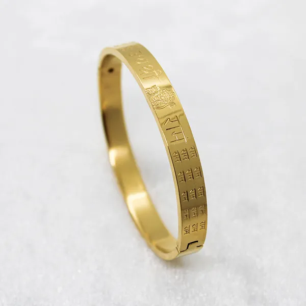 Jai_Shree_Ram_Men_S_Gold_Bracelet__Bracelet__gold_Stainless_steel