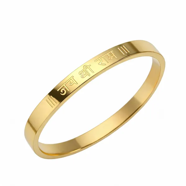 Gold_Stainless_Steel_Jai_Shree_Ram_Bracelet_For_Men