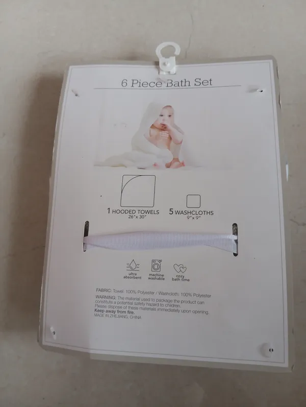 White_Polyester_Hooded_Baby_Bath_Set_for_Infants