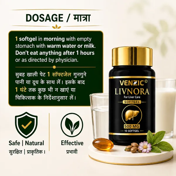 Venzic_Livnora_Liver_Care_500_Mg_Softgels