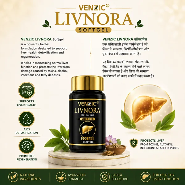 Venzic_Livnora_Liver_Care_500_Mg_Softgels