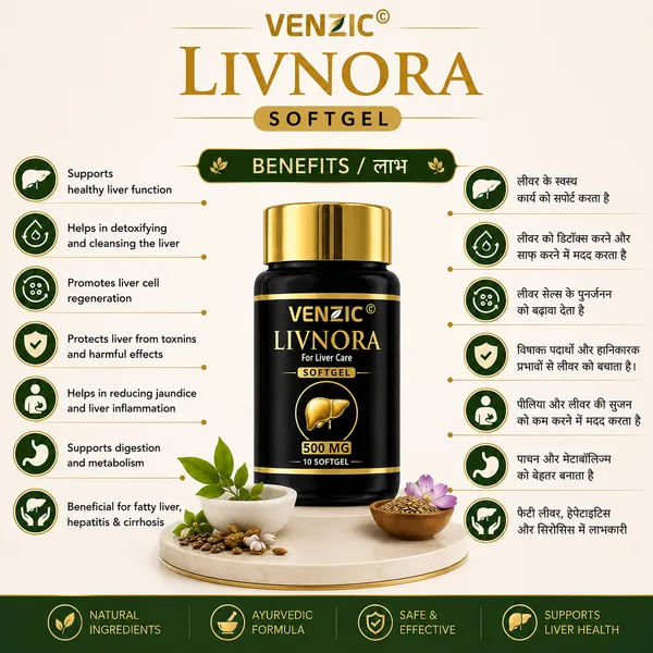 Venzic_Livnora_Liver_Care_500_Mg_Softgels