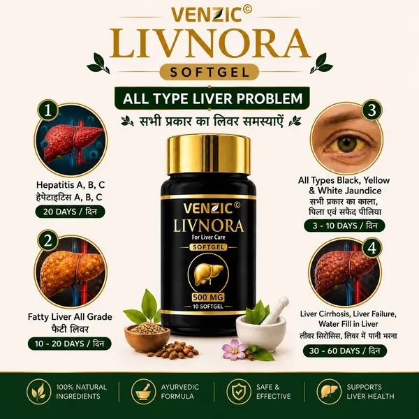 Venzic_Livnora_Liver_Care_500_Mg_Softgels