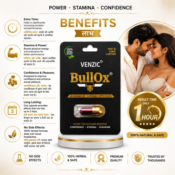 Venzic_Bulllox_Herbal_Capsule