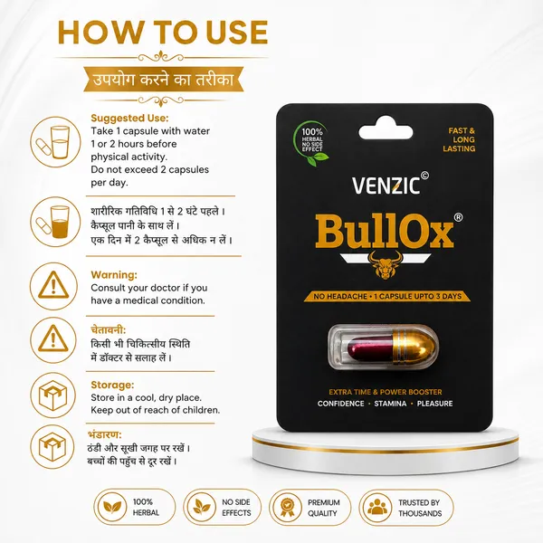 Venzic_Bulllox_Herbal_Capsule