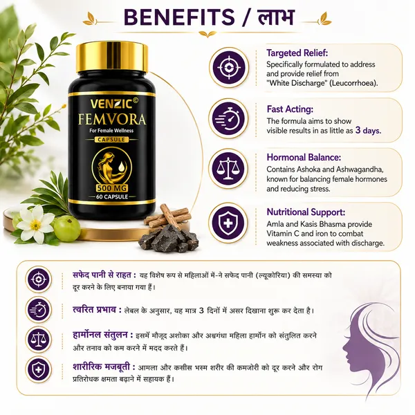 Venzic_Femvora_Female_Wellness_Capsules_500_Mg