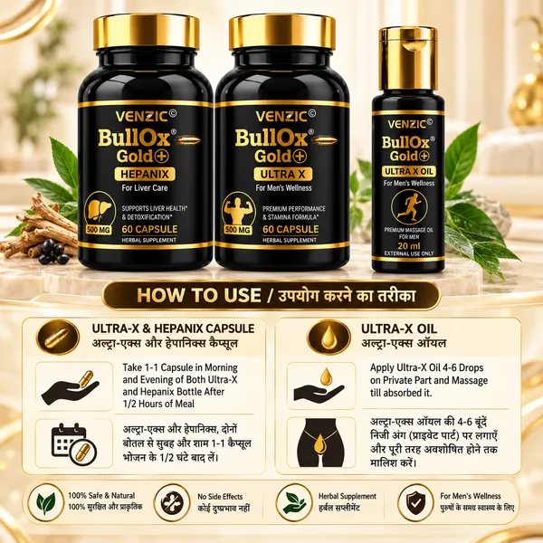 Venzic_BullOx_Gold+_Herbal_Supplement_Combo_Pack