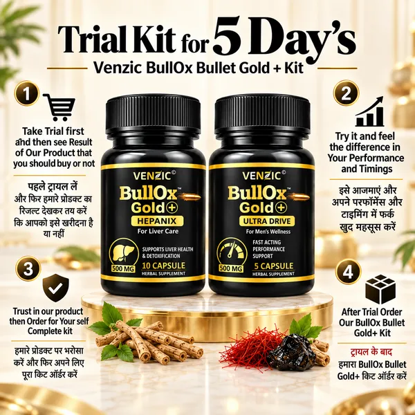 Bullox_Bullet_Gold_Plus_Trial_Kit_For_5_Days