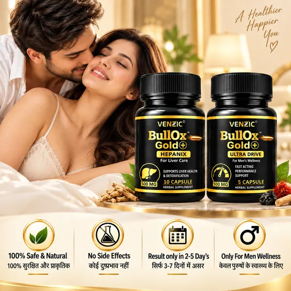 Bullox_Bullet_Gold_Plus_Trial_Kit_For_5_Days