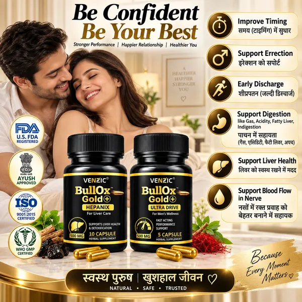 Bullox_Bullet_Gold_Plus_Trial_Kit_For_5_Days