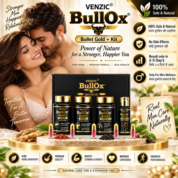 Venzic_BullOx_Gold+_Men's_Wellness_Supplement_Kit