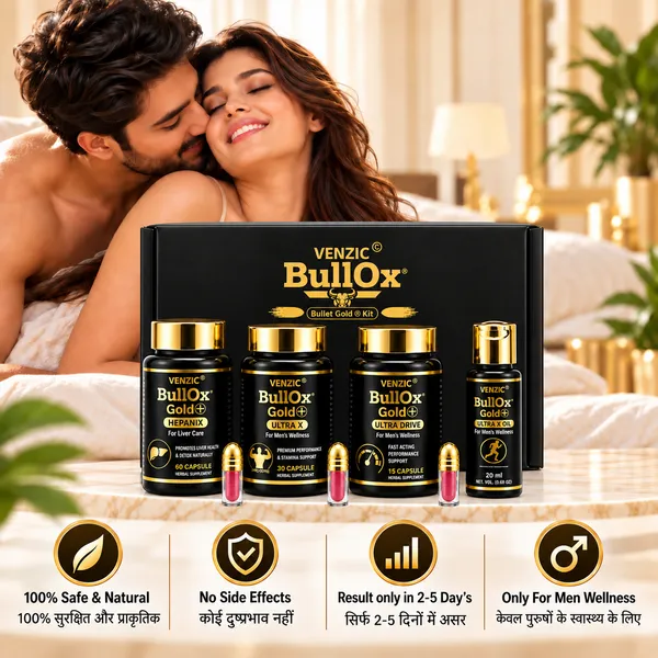 Venzic_BullOx_Gold+_Men's_Wellness_Supplement_Kit