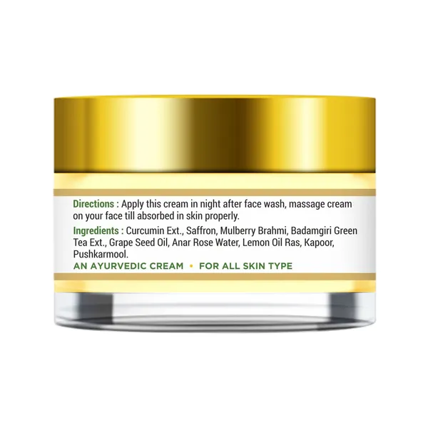 Venzic_Skin_Natural_Cream