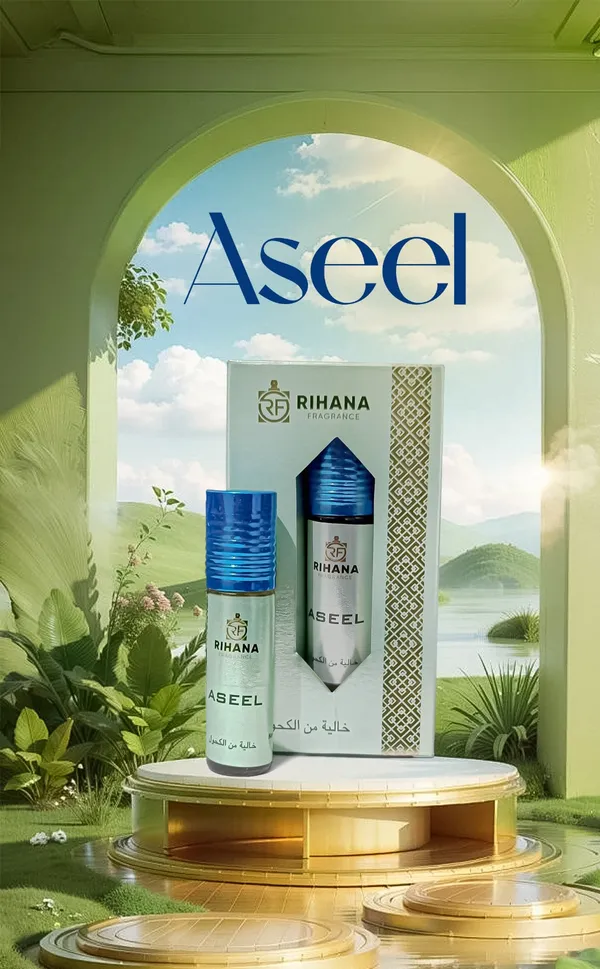 Rihana_Aseel_ATTAR