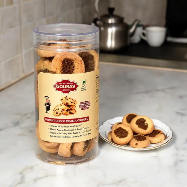Gouravrusk_Choco_Vanilla_Two-Tone_Cookies_Jar_(Pack_of_3)