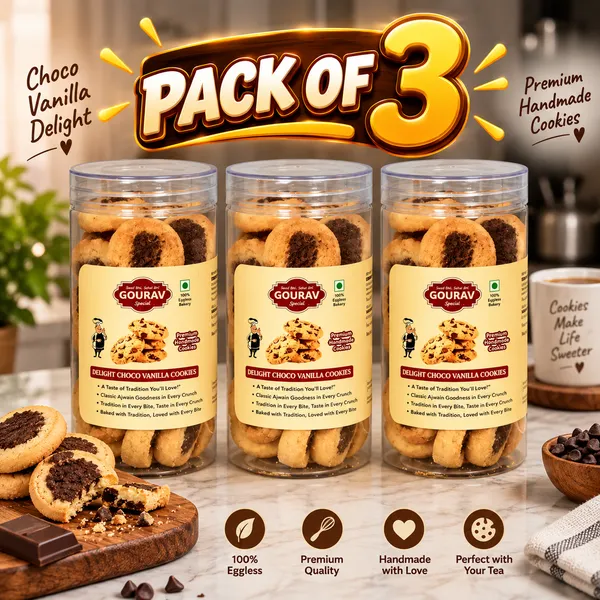 Gouravrusk_Choco_Vanilla_Two-Tone_Cookies_Jar_(Pack_of_3)