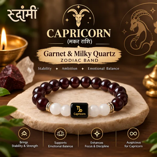 Capricorn__Garnet_&_Milky_Quartz_Zodiac_Band_(मकर_राशि)
