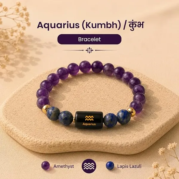 Black_Onyx_Zodiac_Band_–_Aquarius_(कुंभ_राशि)