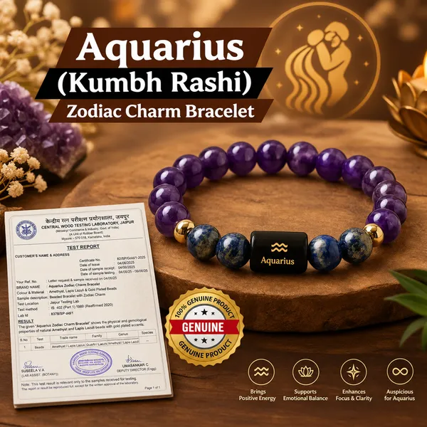 Black_Onyx_Zodiac_Band_–_Aquarius_(कुंभ_राशि)