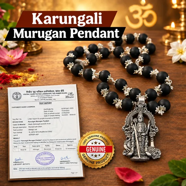 Karungali_Murugan_Pendant_Mala_for_Men