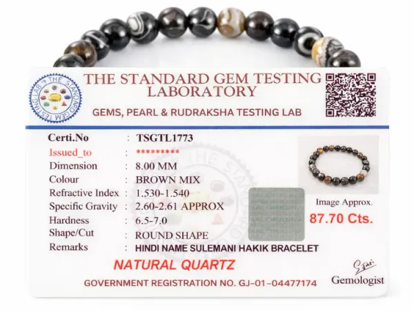 Natural_Sulemani_Hakik_Bracelet_For_Men_and_Women_(8mm)_–_Certified_|_Rudrami's_Strongest_Elastic_Thread