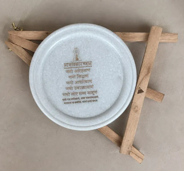 NAVKAR_MAHAMANTRA_STAND