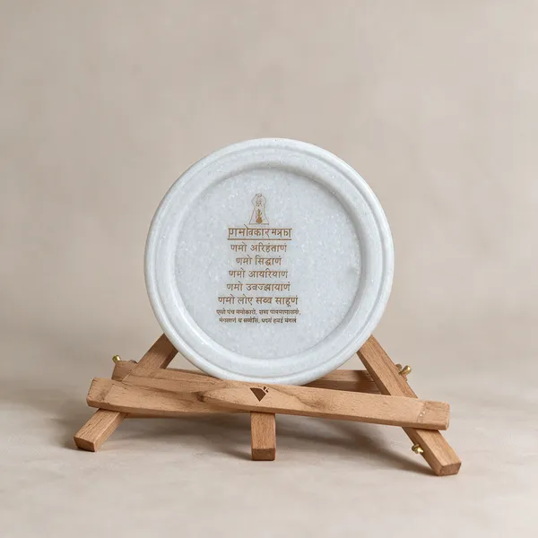 Navkar_Mahamantra_Stand