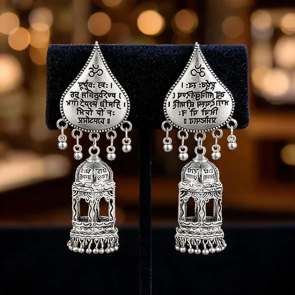 Prizetaa_Bohemian_Silver_Oval_Jhumki_Earrings