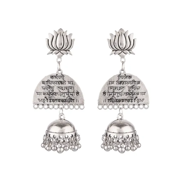 Prizetaa_Bohemian_Silver_Lotus_Jhumki_Earrings