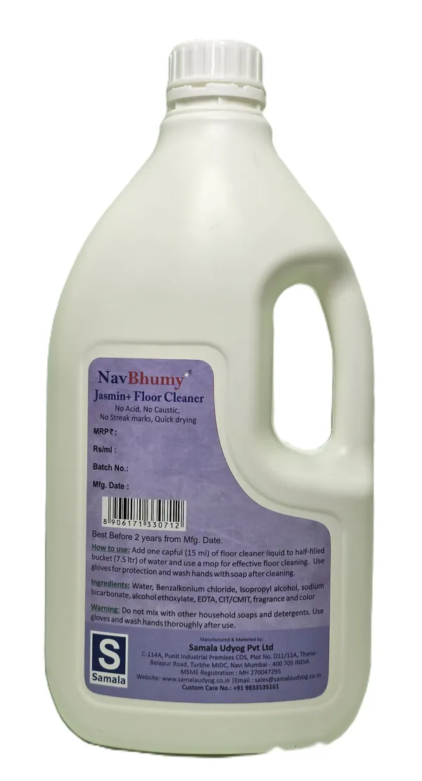 NavBhumy_+Lavender_Fragrance_Floor_Cleaner