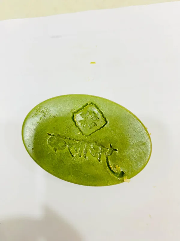 Kalaghar_Neem_Tulsi_Organic_Soap_Pack_Of_5