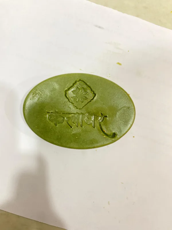 Kalaghar_Neem_Tulsi_Organic_Soap_Pack_Of_5