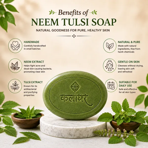 Kalaghar_Neem_Tulsi_Soap_|_Neem_&_Tulsi_Bathing_Bar_with_Organic_Oils_|_Daily_Bath_Soap_for_Men_&_Women_|_Pack_of_5_|_100_g_Each