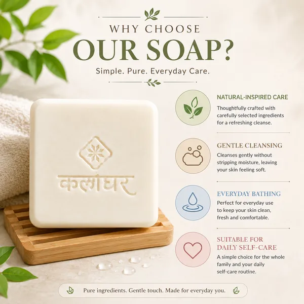 Kalaghar_Goat_Milk_Soap_|_Creamy_Goat_Milk_Bathing_Bar_|_Everyday_Bath_Soap_for_Men_&_Women_|_Pack_of_5_|_100_g_Each
