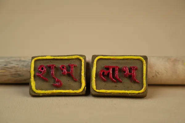 Sticker_Shubh_Labh