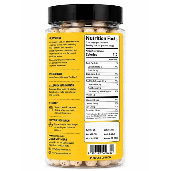 Mithila_Makhana_Lotus_Seeds_Fox_Nuts_-_Pack_of_2