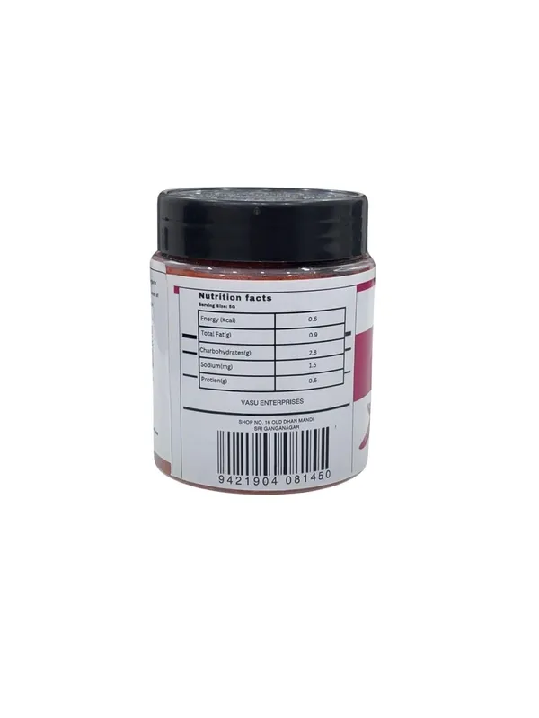 Cayenne_Pepper_Powder