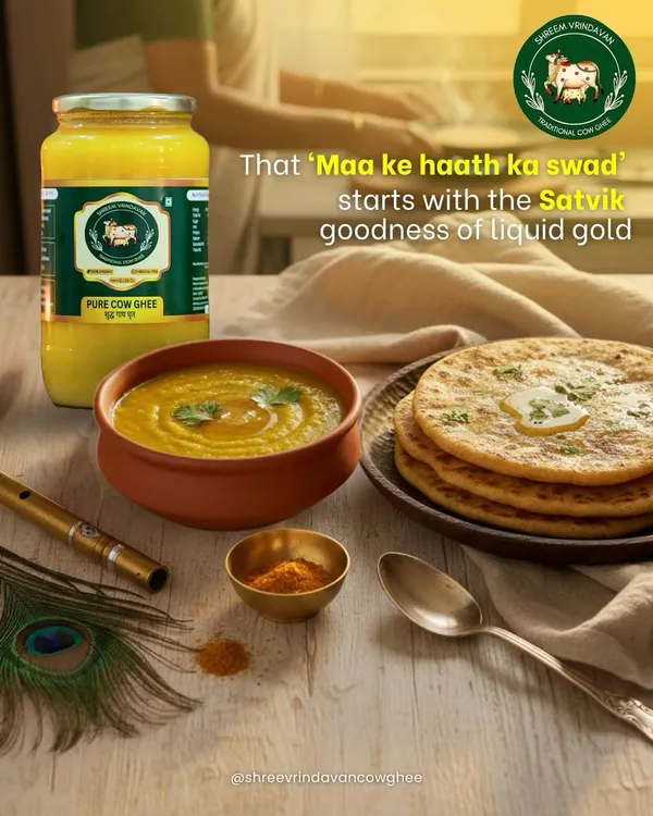 Shree_Vrindavan_Pure_Cow_Ghee