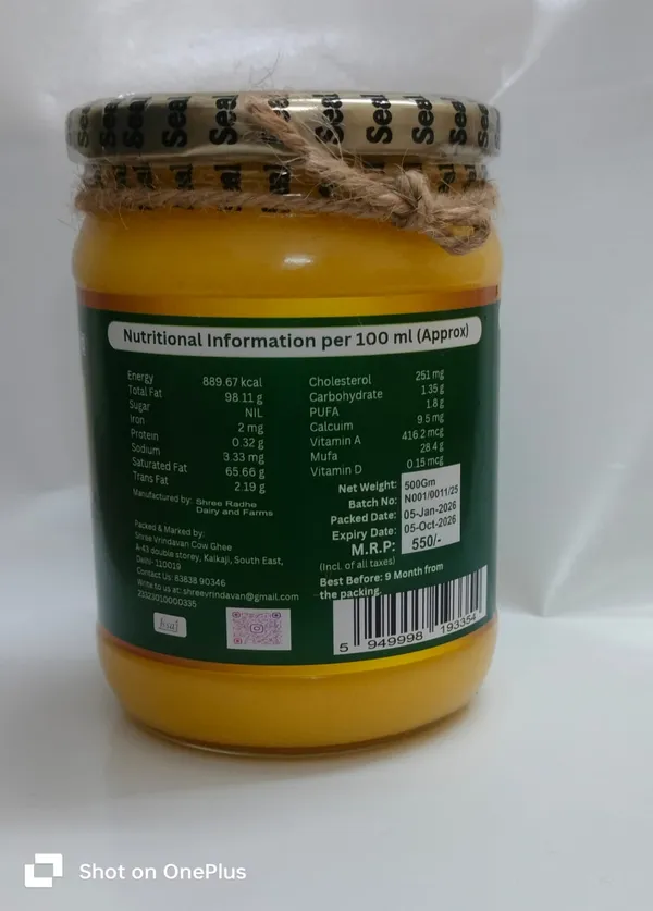 Shreem_Vrindavan_Pure_Cow_Ghee_500_G
