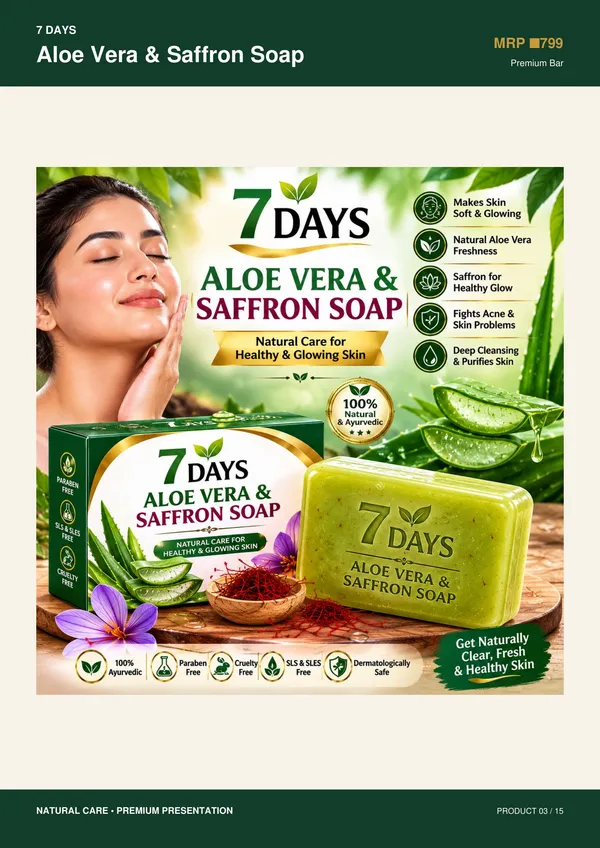 7_Days_Aloe_Vera_And_Saffron_Soap