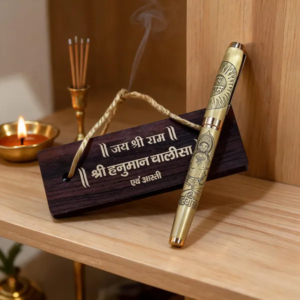 Premium_Mahadev_Pen