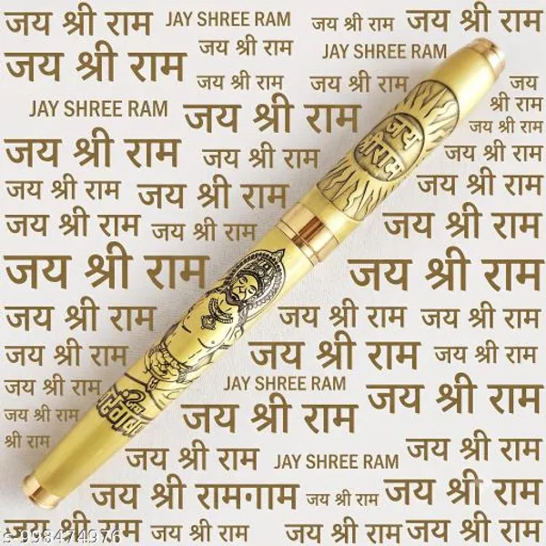 HANUMAN_JI_PEN