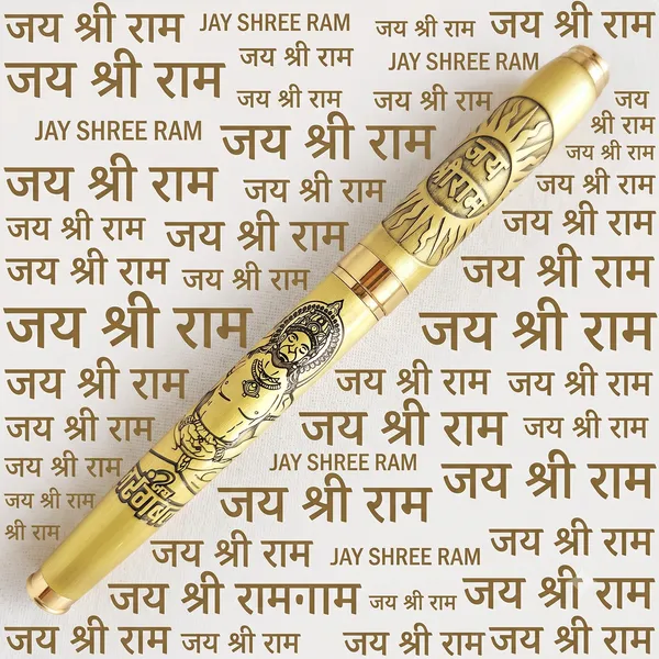 Hanuman_Ji_Pen