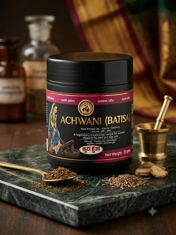 The_Traditional_50g_Starter_Collection_/_पारंपरिक_50_ग्राम_स्टार्टर_संग्रह