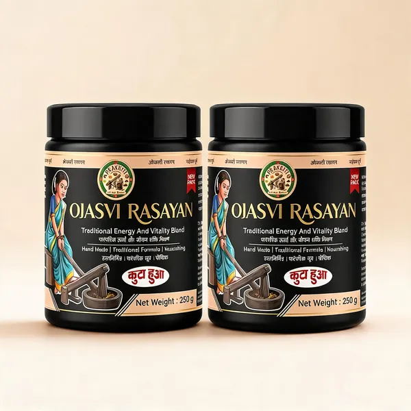 Ojasvi_Rasayan_(Rejuvenating_Herbal_Tonic)_-_Powder