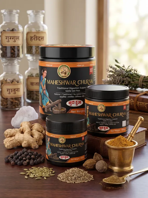 MAHESHWAR_CHURNA_/_माहेश्वर_चूर्ण__(Traditonal_Digestion_Suppor)(पारंपरिक_पाचन_का_सहारा)_-_Powder/_कूटा_हुआ