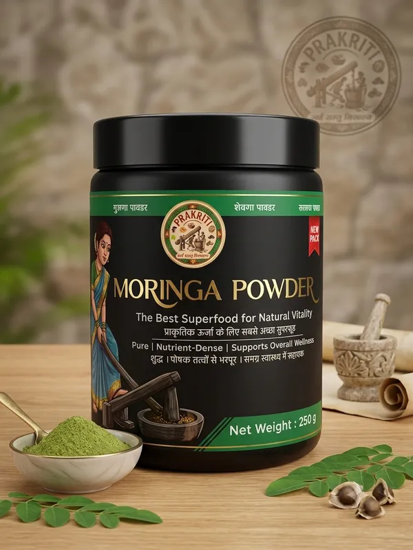 MORINGA/SHIGRU_/_SAHJAN_/मोरिंगा_/_शिगरु_/_सहजन__(Moringa_Leaf)_-_Powder/_कूटा_हुआ_(Jar_Packing)
