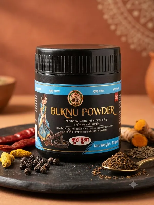 BUKNU(CHAT_MASALA)_/_बुकनु_(चाट_मसाला)__(Traditional_North_Indian_Spice_Mix)_((पारंपरिक_उत्तर_भारतीय_मसाला_मिश्रण)_-_Powder/कूटा_हुआ