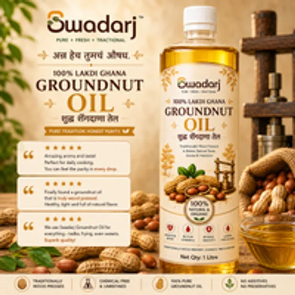 Swadarj_Wood_Pressed_Groundnut_Cooking_Oil